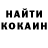 Метадон VHQ thomas hulse