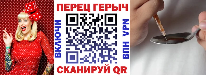 Героин хмурый Лермонтов