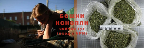 мефедрон мука Баксан