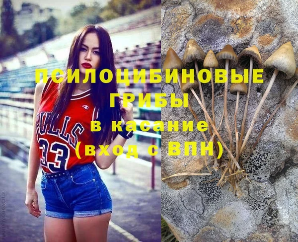 не бодяженный Балабаново