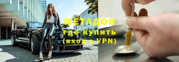 мефедрон мука Баксан