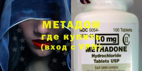 не бодяженный Балабаново