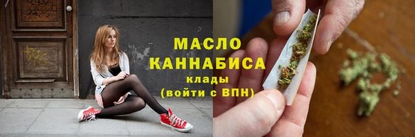 мефедрон мука Баксан