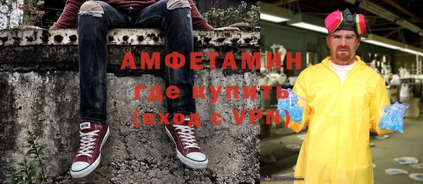 мефедрон мука Баксан