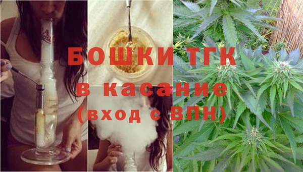 ALPHA-PVP Балахна
