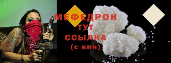 не бодяженный Балабаново