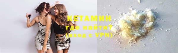 не бодяженный Балабаново