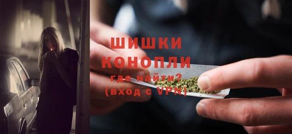 не бодяженный Балабаново