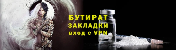 мефедрон мука Баксан