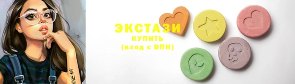 не бодяженный Балабаново
