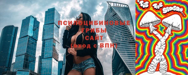 мефедрон мука Баксан