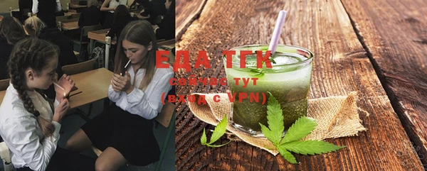 мефедрон мука Баксан