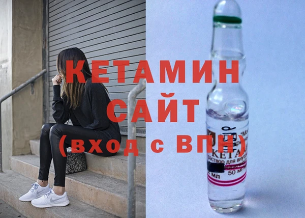 не бодяженный Балабаново