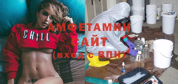 мефедрон мука Баксан