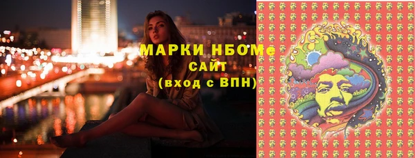 не бодяженный Балабаново