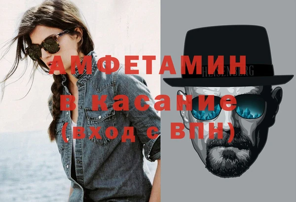 не бодяженный Балабаново