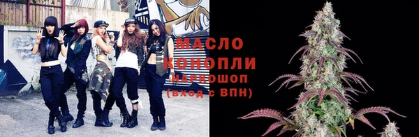 не бодяженный Балабаново