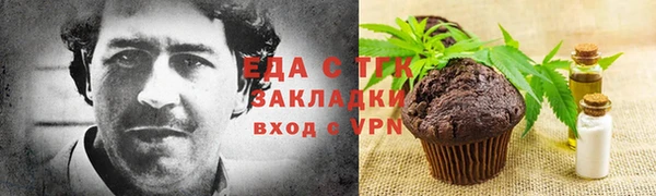 не бодяженный Балабаново