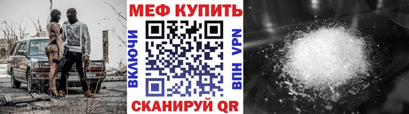 что такое Лермонтов МЕФ VHQ