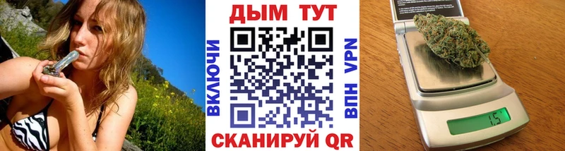 Каннабис LSD WEED  Лермонтов 